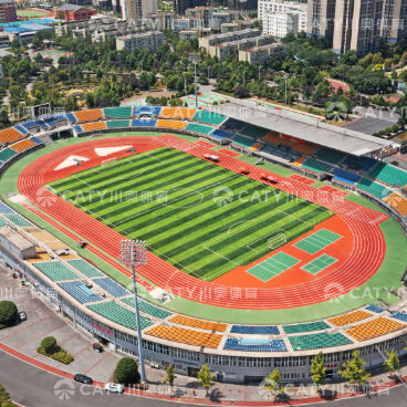 Pista de carreras de goma EPDM certificada por World Athletics con absorción de choques y 10 años de vida útil